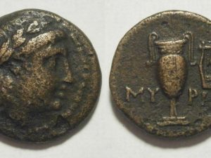 Myrina, Aeolis, AE16 semi-autonomous issue, After 200 BC.