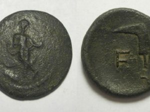 Etenna AE19 - Nymph / Sikkel. Ca 1st Century BC