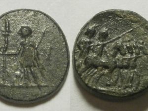 Kyme Æ - Artemis / Two figures in quadriga -  After 90BC