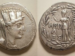 Tetradrachme Arados Phoenicie 61/62 BC