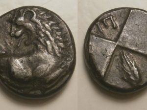 Griekse Munt Thrace Cherronesos AR Hemidrachm 400-350 BC