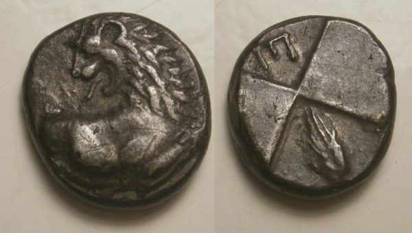 Griekse Munt Thrace Cherronesos AR Hemidrachm 400-350 BC