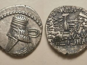 Parthisch koninkrijk - Vologases III, ca. 105-147 AD. AR Drachm - ZF