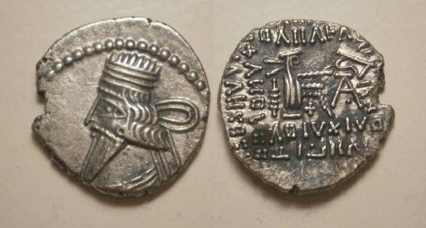 Parthisch koninkrijk - Vologases III, ca. 105-147 AD. AR Drachm - ZF