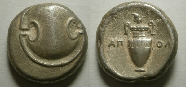 Thebes - AR Stater - Boeotian shield / Amphora -  395-338 BC