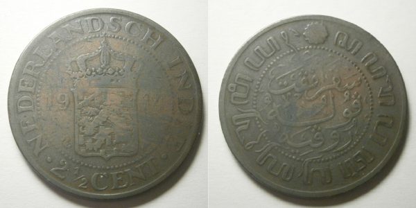 Wilhelmina NI 2½ cent 1914