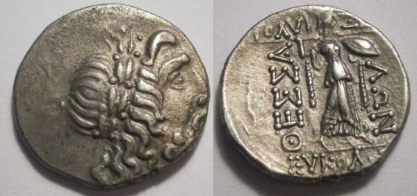 Thessalian Leaugue AR Double Victoriatus -Zeus/Athene - 196-146 BC