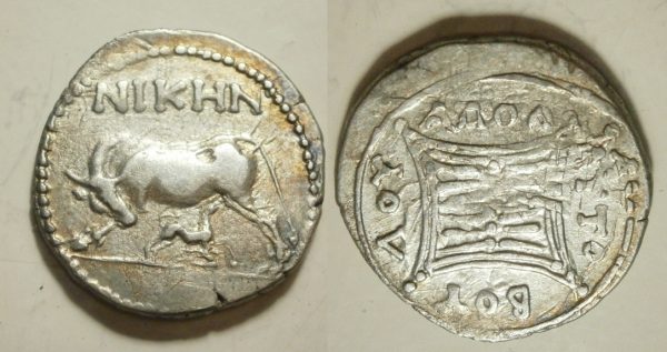 Appolonia Zilver Drachm - NIKHN / AΠOΛ AYTOBOYΛOY -3th-2th ct BC