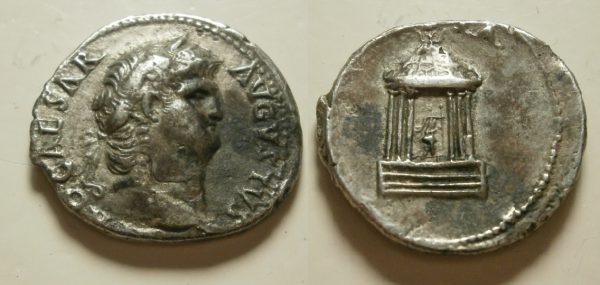 Nero AR Denarius -VESTA-  65 AD