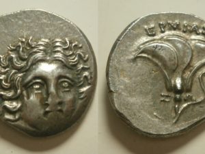 Rhodos - Islands off Caria - AR Drachm - 170-168 BC